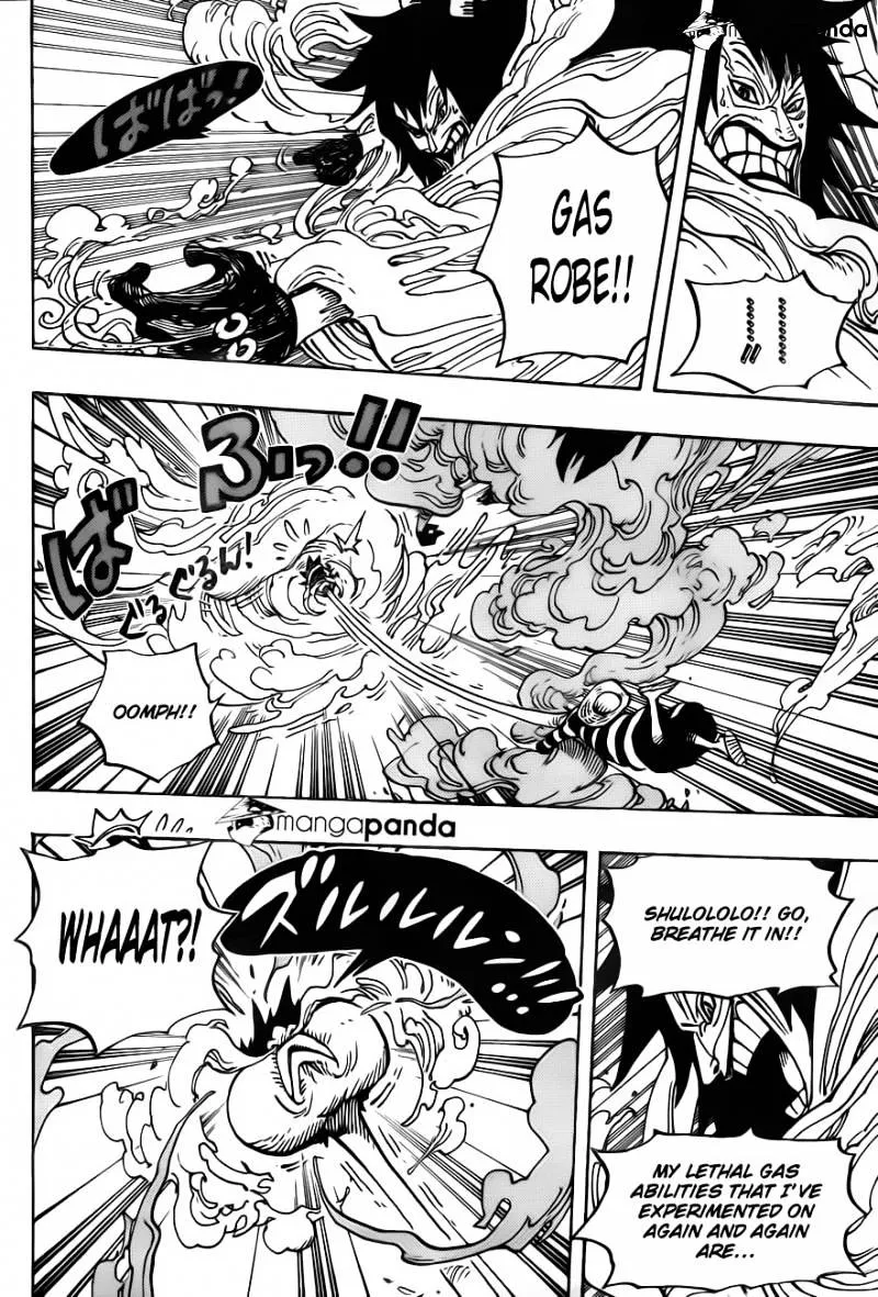 One Piece - undefined - Page 8