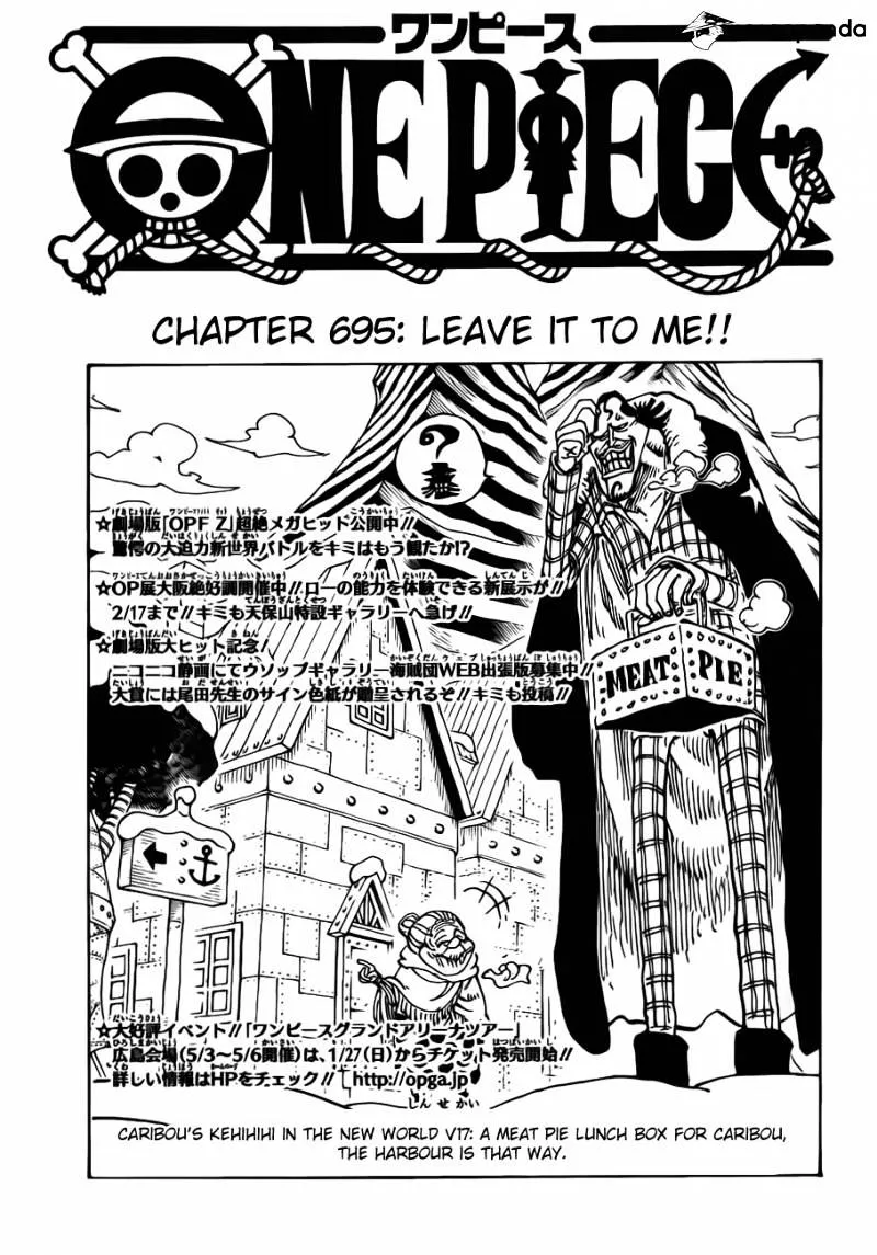 One Piece - undefined - Page 3