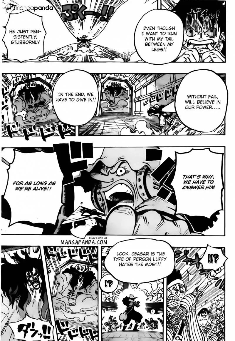 One Piece - undefined - Page 16