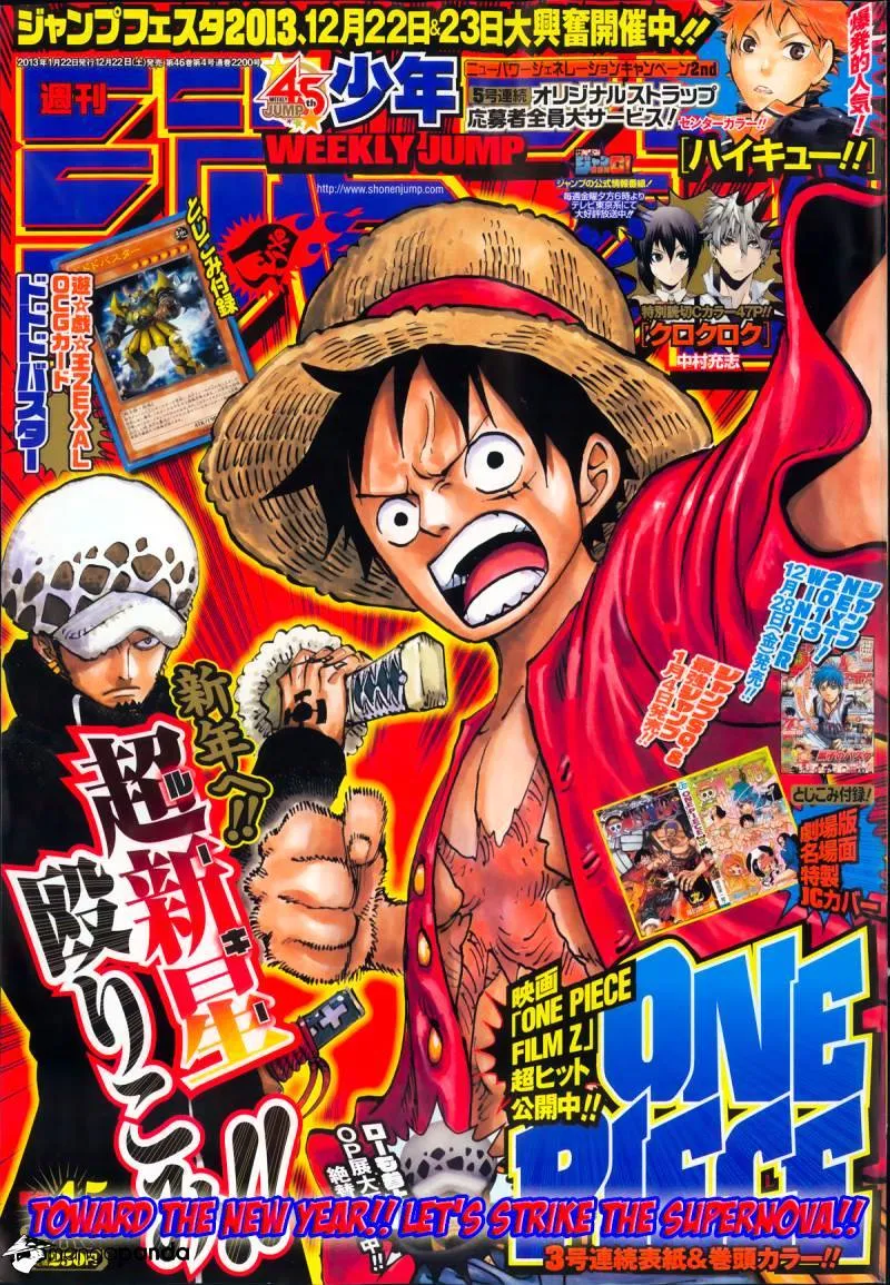 One Piece - undefined - Page 3