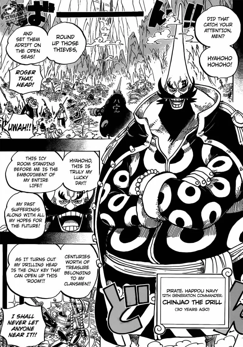 One Piece - undefined - Page 7