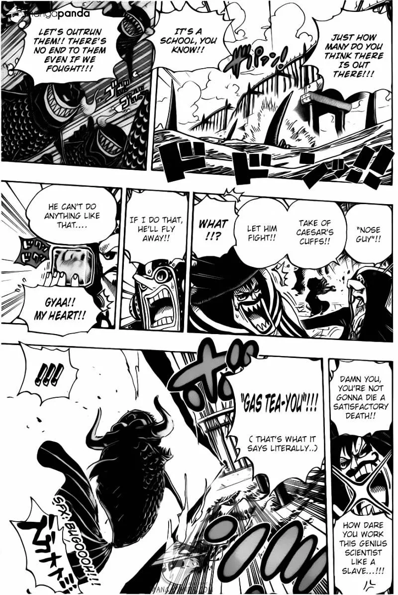 One Piece - undefined - Page 7