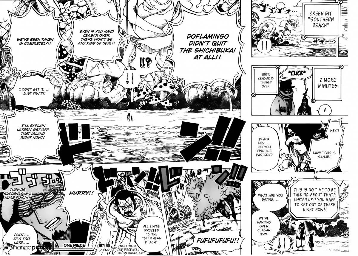 One Piece - undefined - Page 19