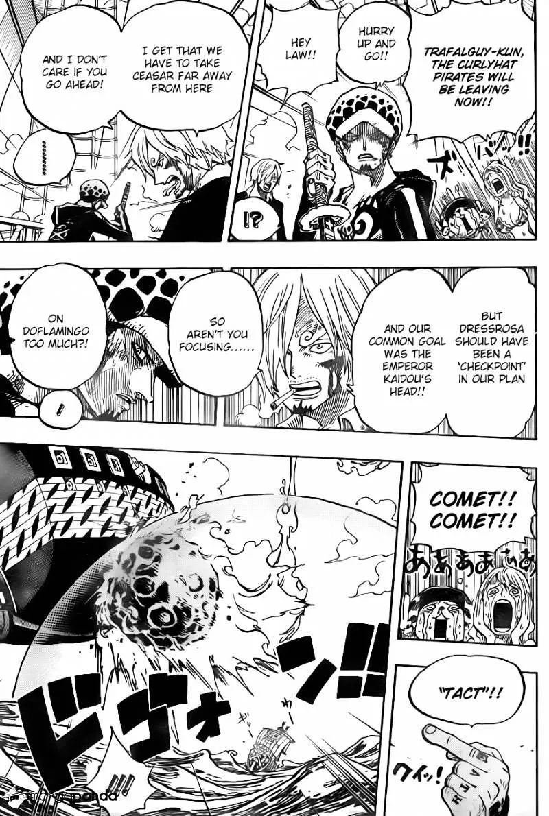 One Piece - undefined - Page 15