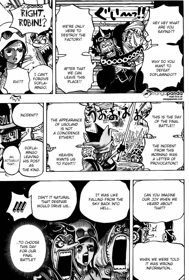 One Piece - undefined - Page 17