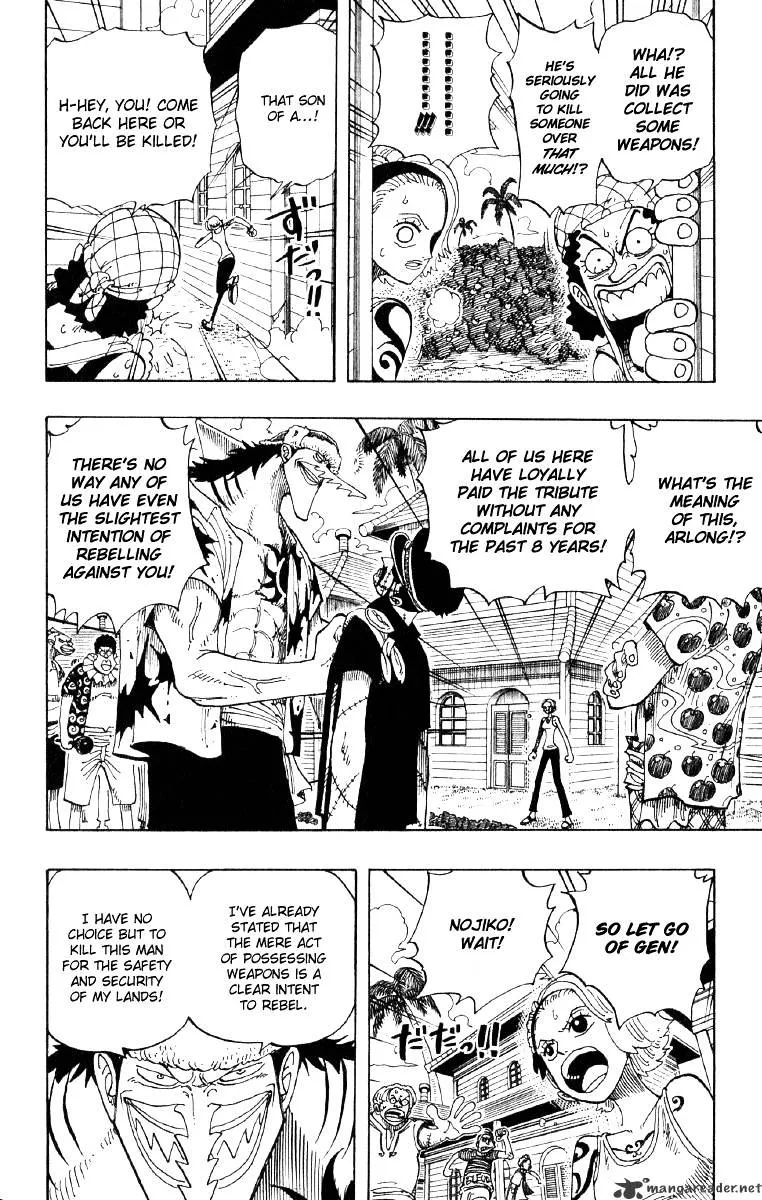 One Piece - undefined - Page 10