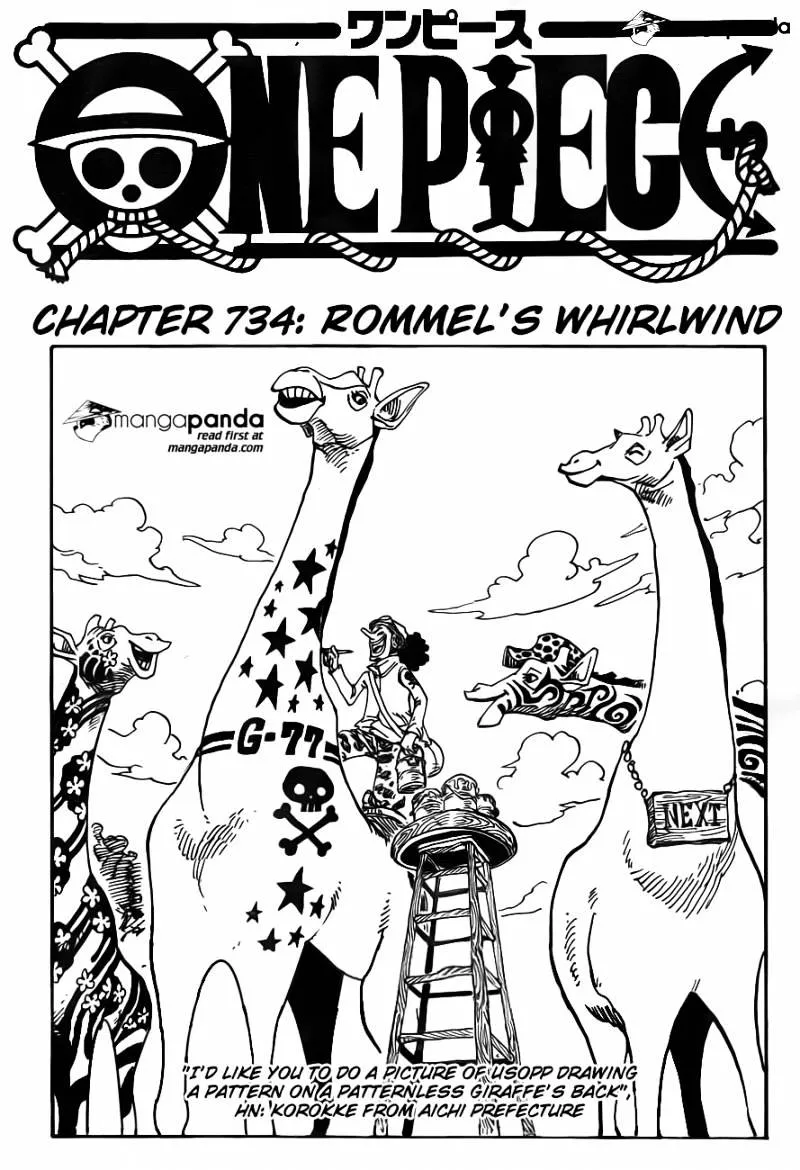 One Piece - undefined - Page 3