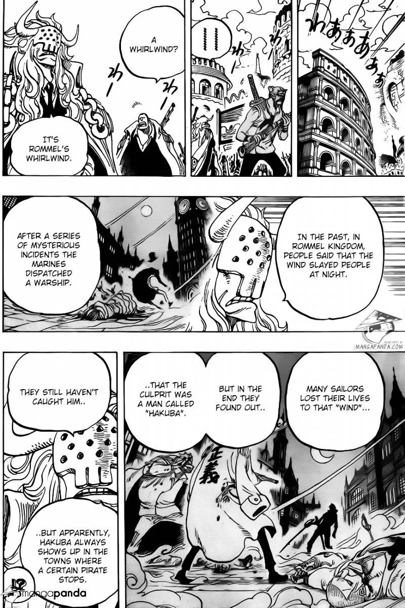 One Piece - undefined - Page 8