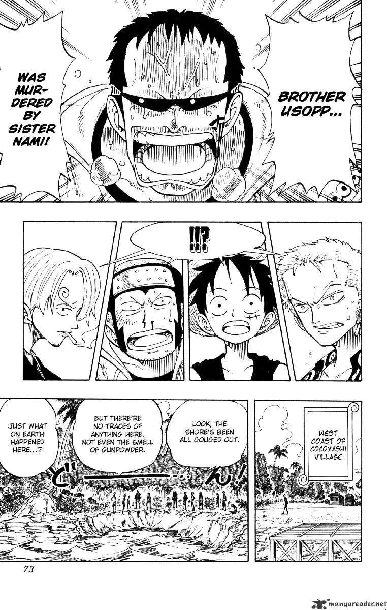 One Piece - undefined - Page 7