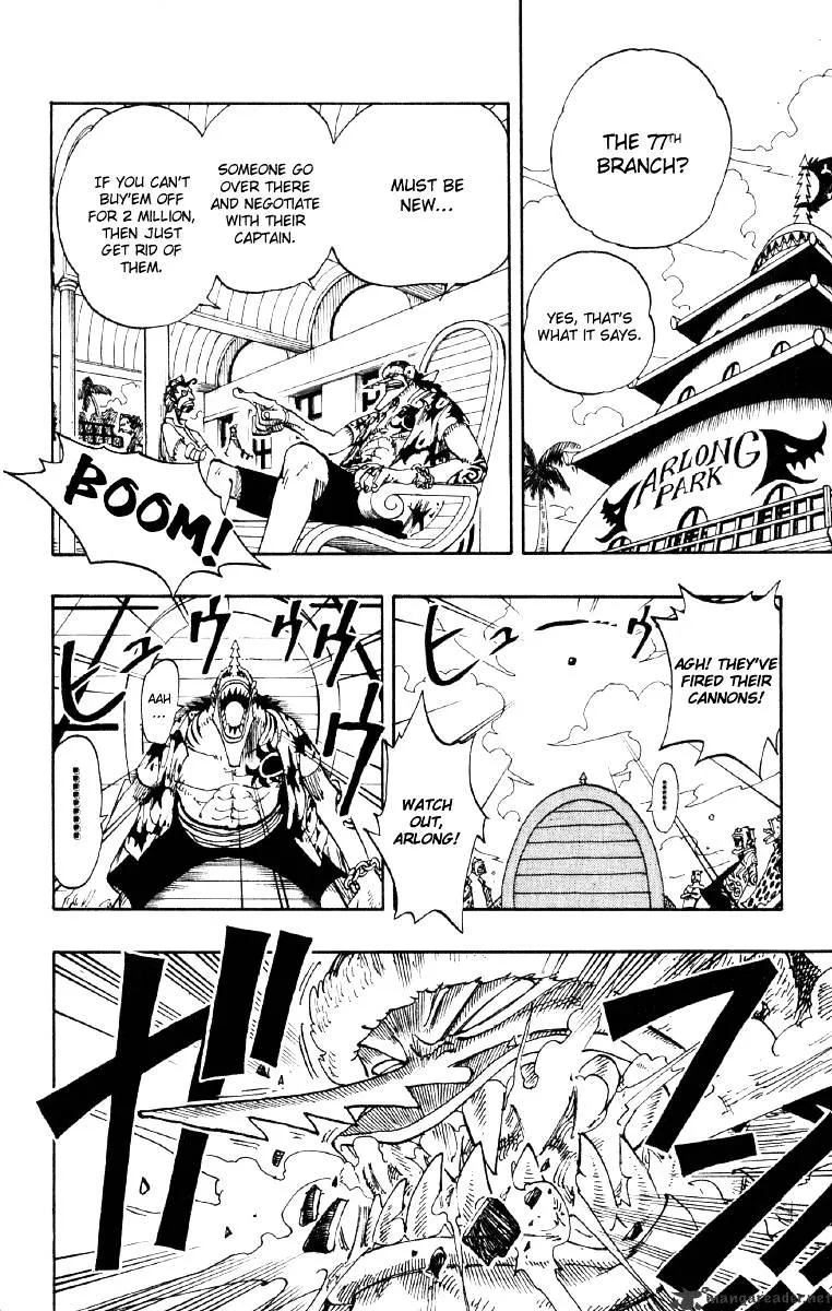 One Piece - undefined - Page 10