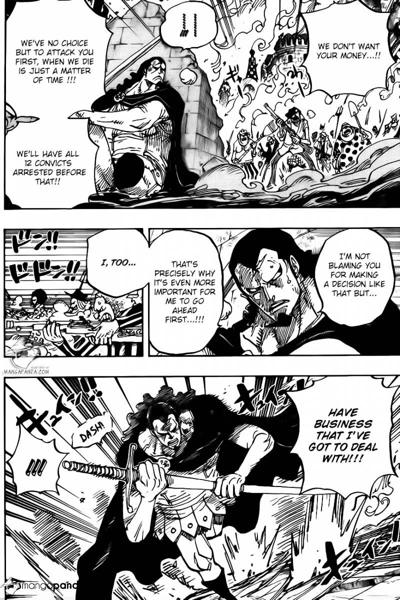 One Piece - undefined - Page 5