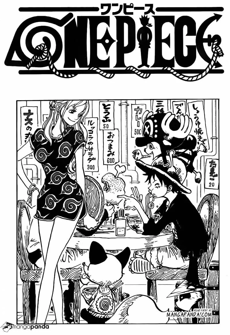 One Piece - undefined - Page 1