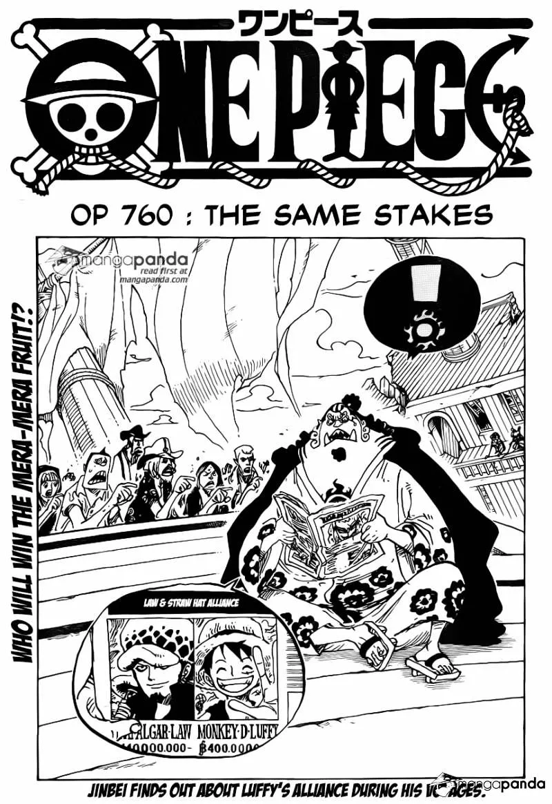 One Piece - undefined - Page 1