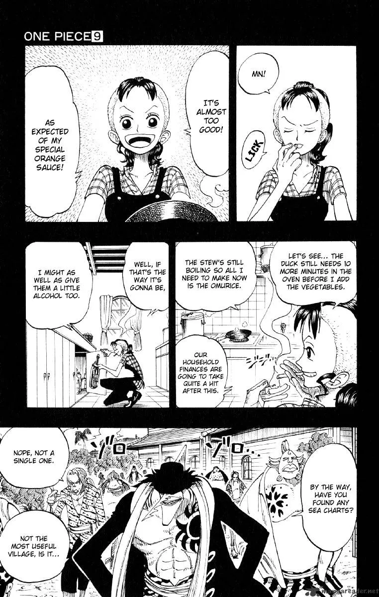 One Piece - undefined - Page 5