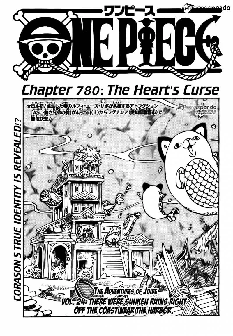 One Piece - undefined - Page 1