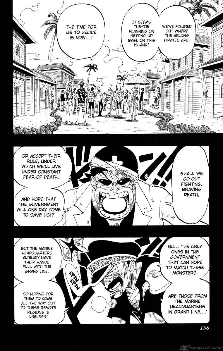 One Piece - undefined - Page 12