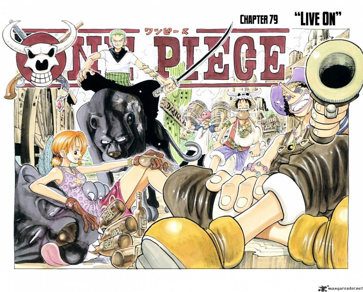 One Piece - undefined - Page 3