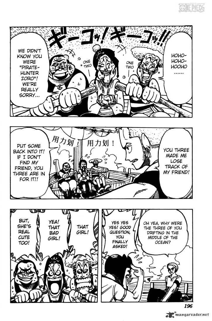 One Piece - undefined - Page 8