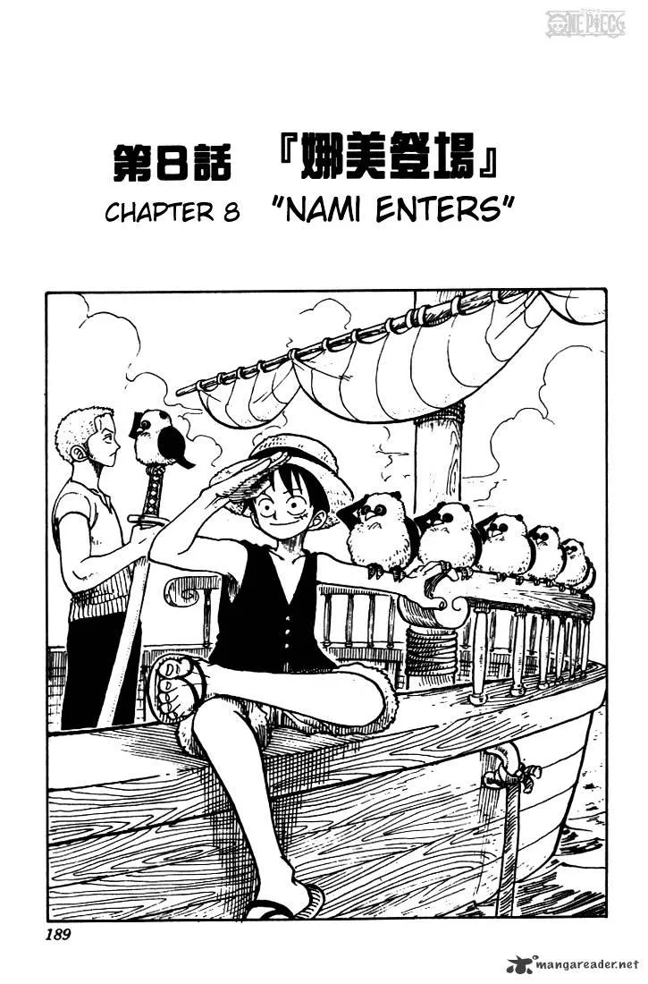 One Piece - undefined - Page 1