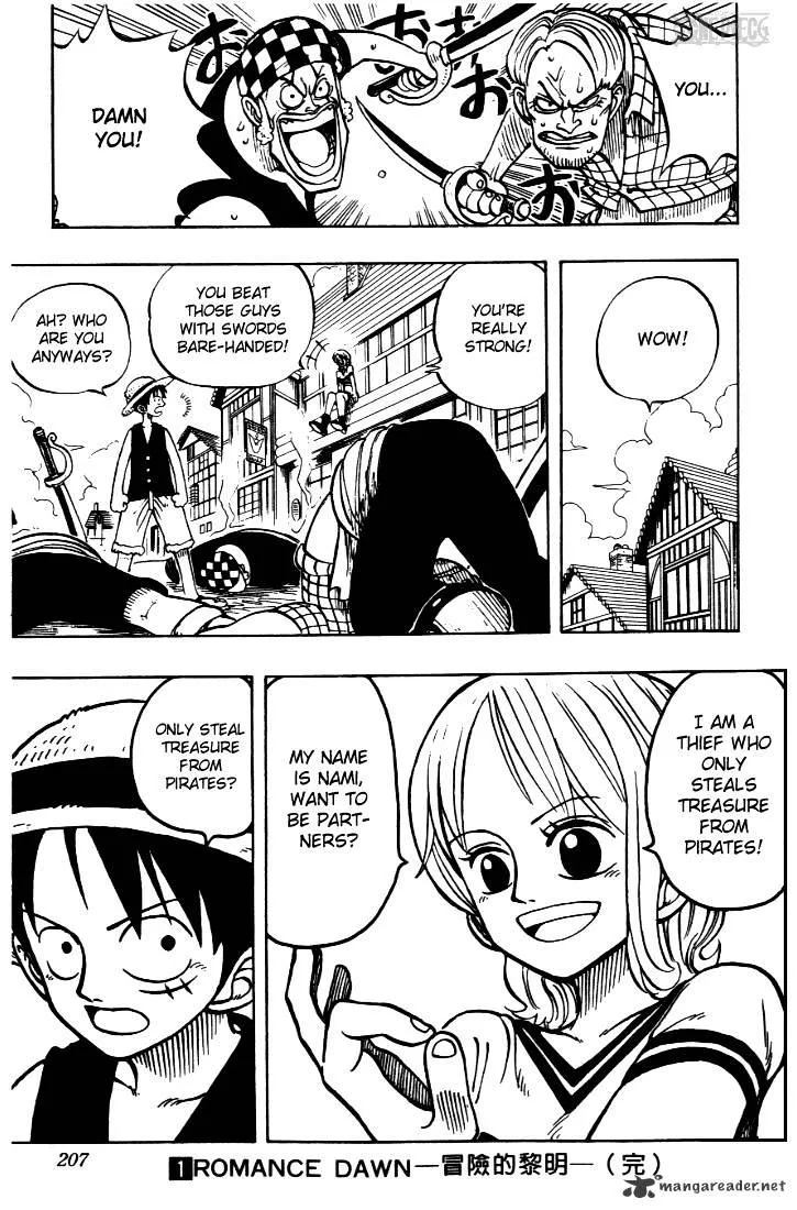 One Piece - undefined - Page 19