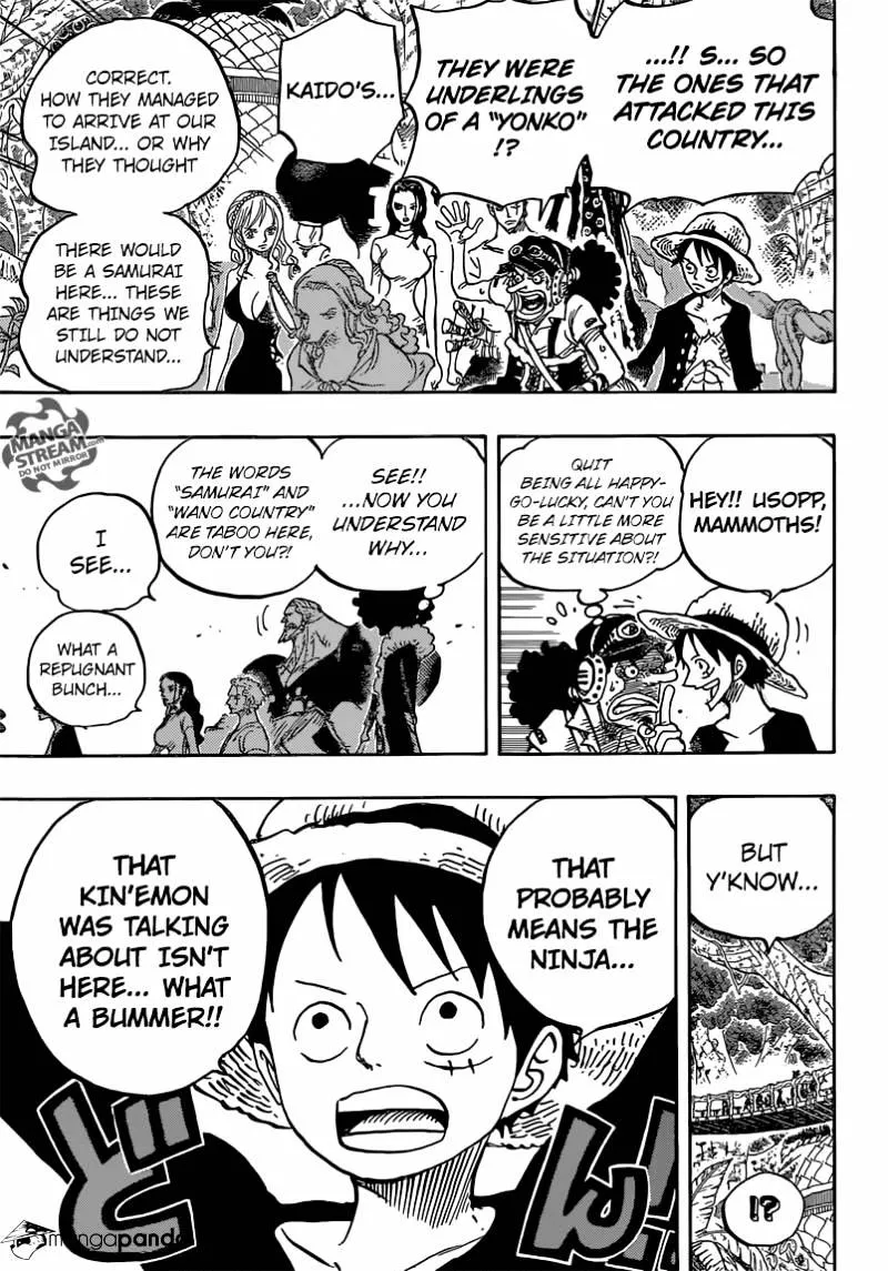 One Piece - undefined - Page 12