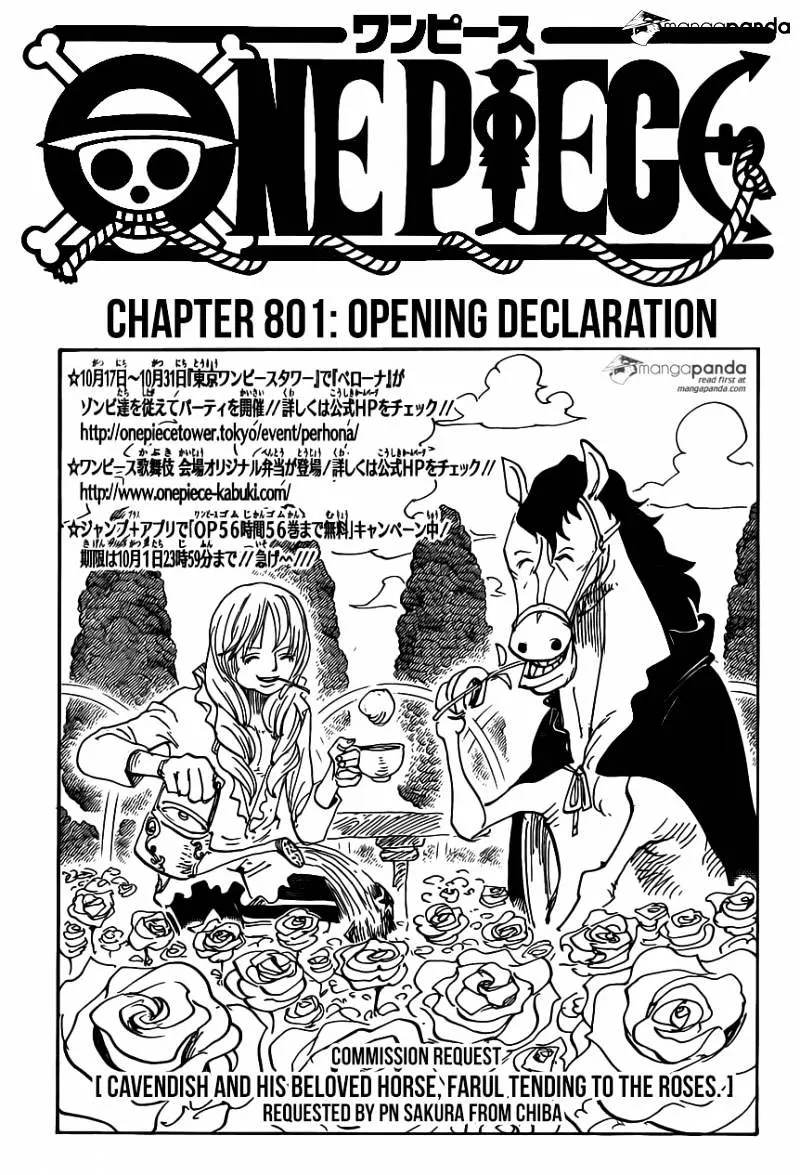 One Piece - undefined - Page 1