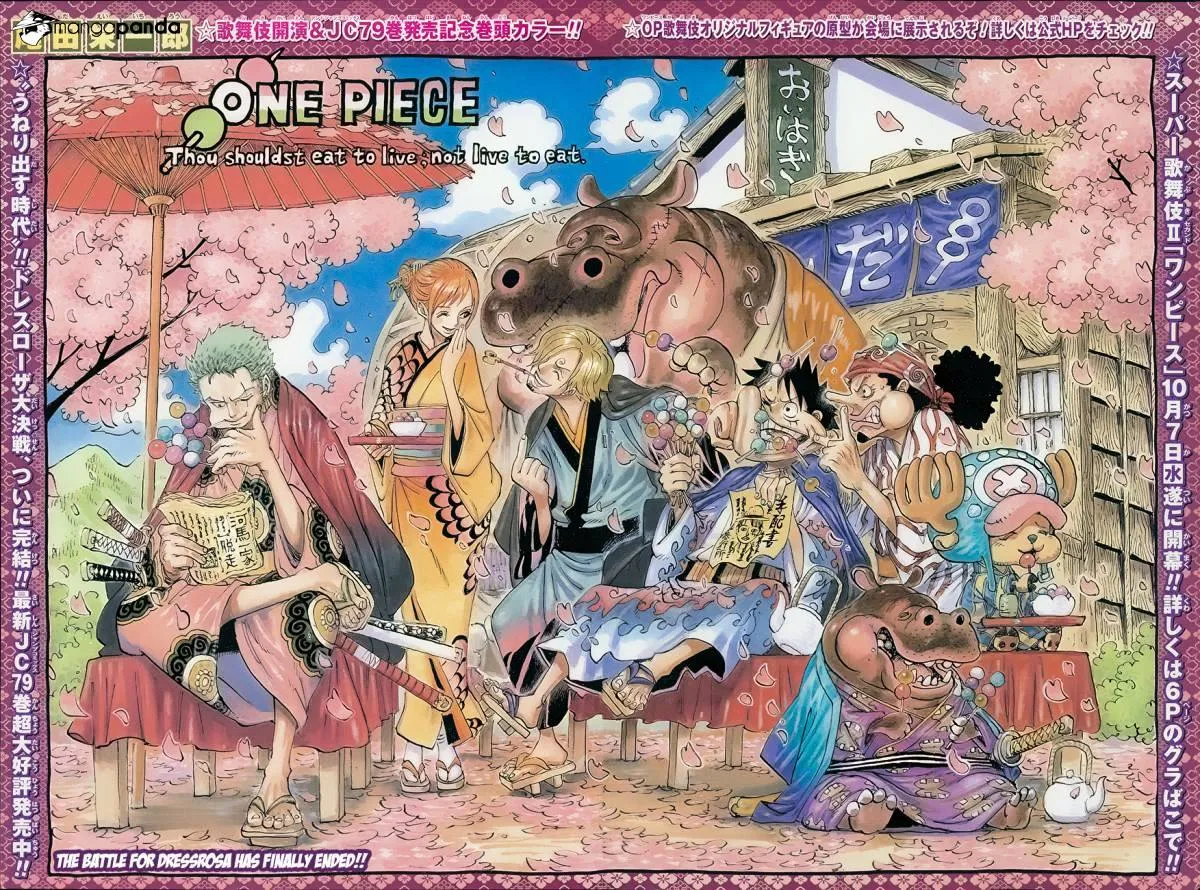 One Piece - undefined - Page 2