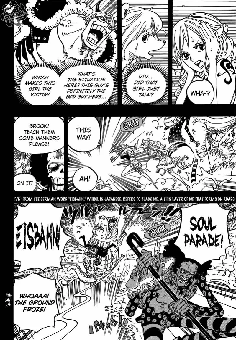 One Piece - undefined - Page 17