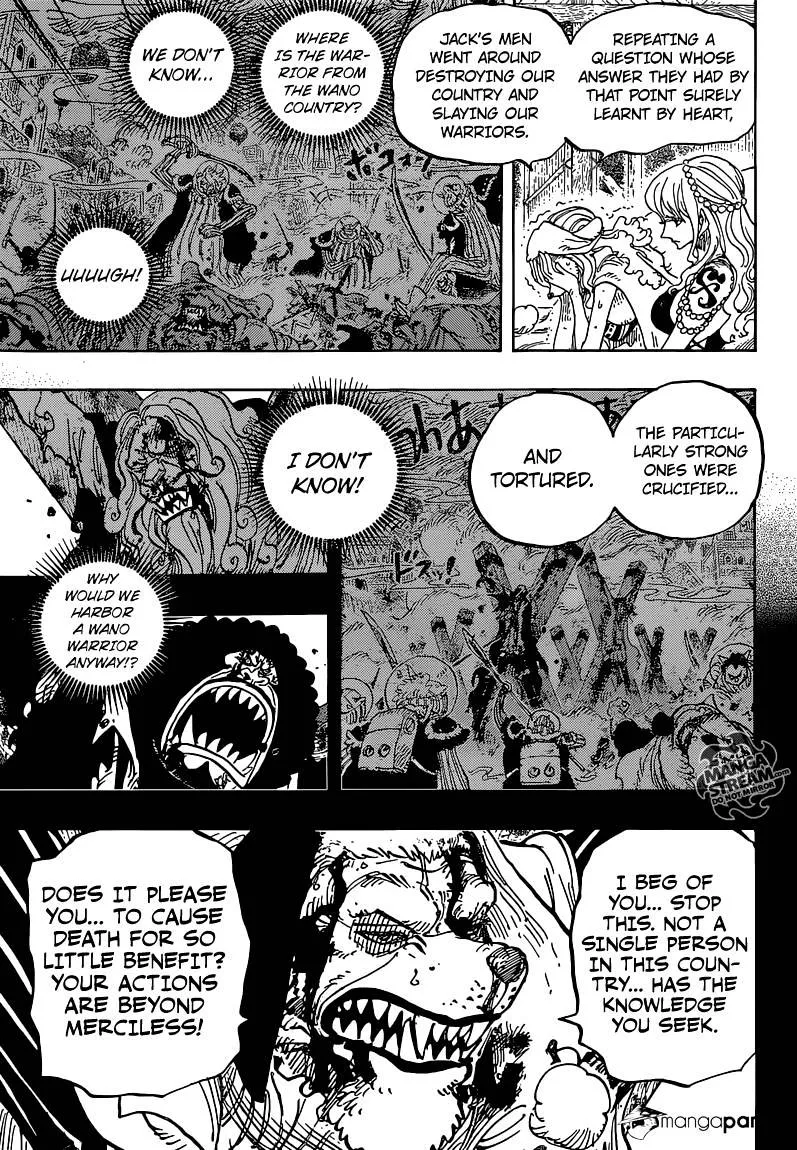 One Piece - undefined - Page 12