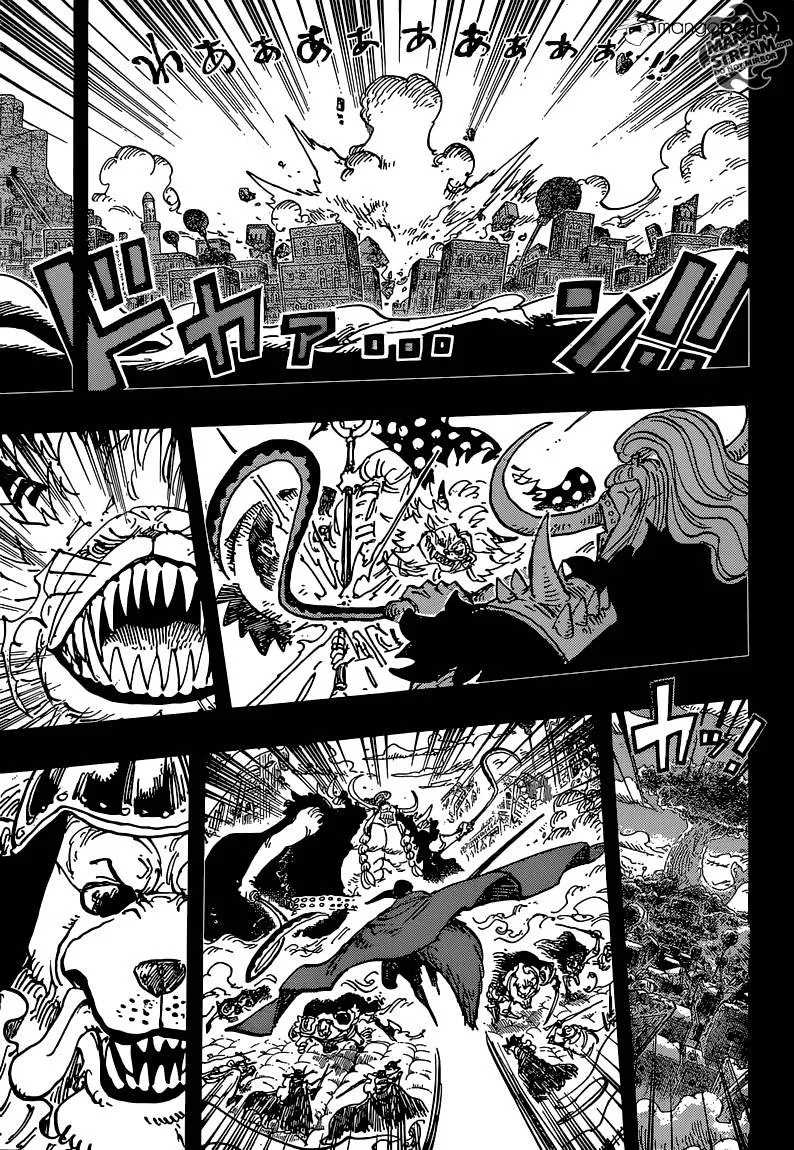 One Piece - undefined - Page 8