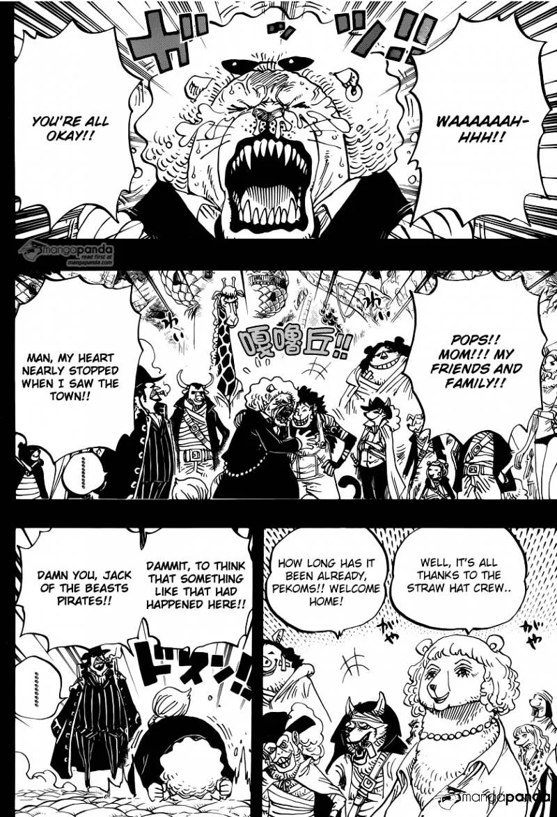 One Piece - undefined - Page 6