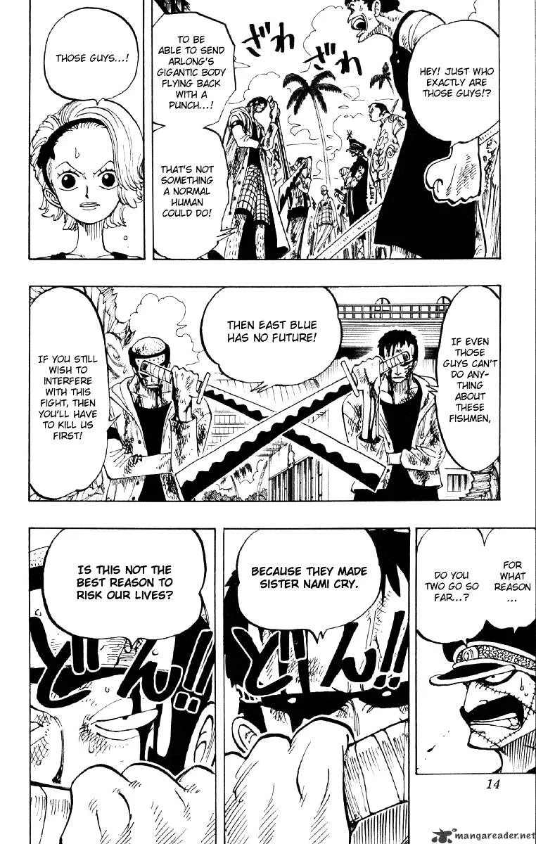 One Piece - undefined - Page 16