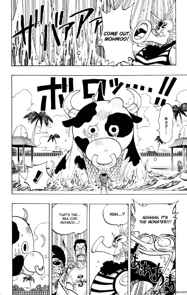 One Piece - undefined - Page 18