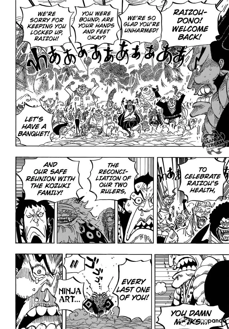 One Piece - undefined - Page 16