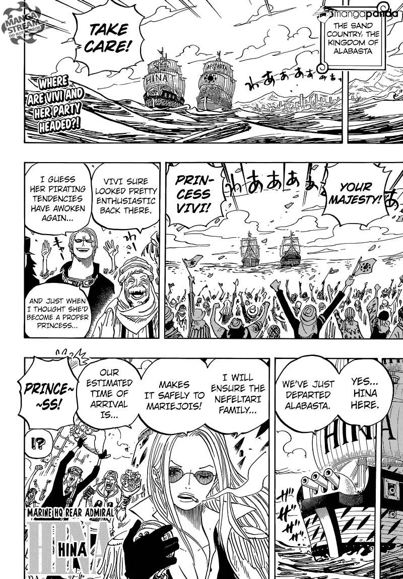 One Piece - undefined - Page 4