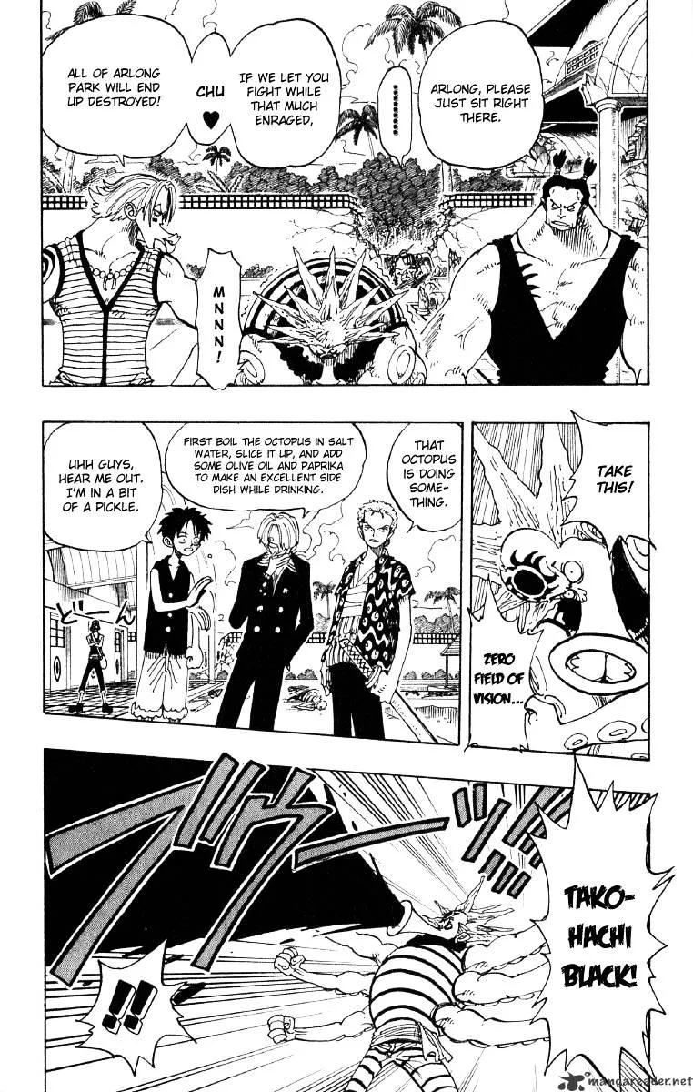 One Piece - undefined - Page 4