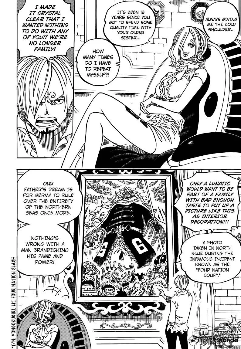 One Piece - undefined - Page 17