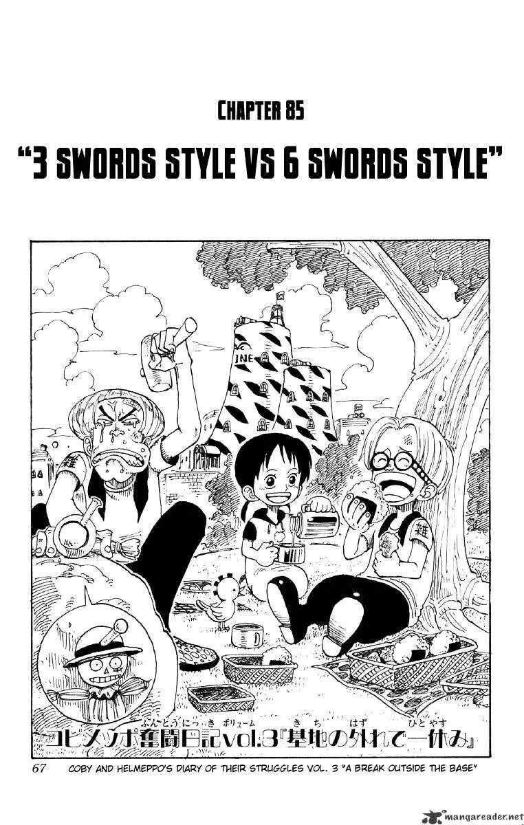 One Piece - undefined - Page 1