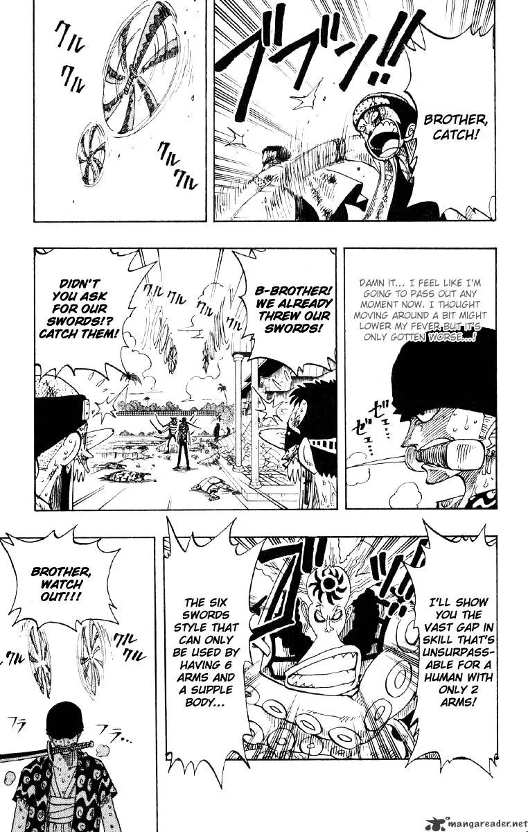 One Piece - undefined - Page 3