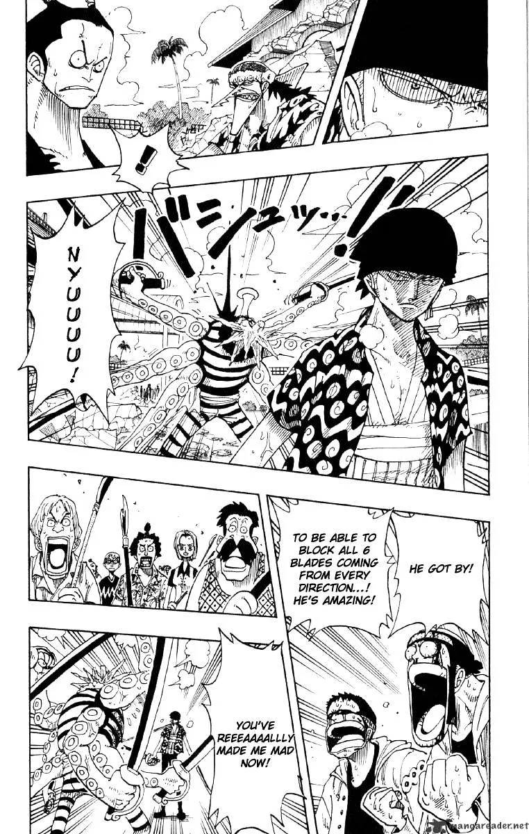 One Piece - undefined - Page 6