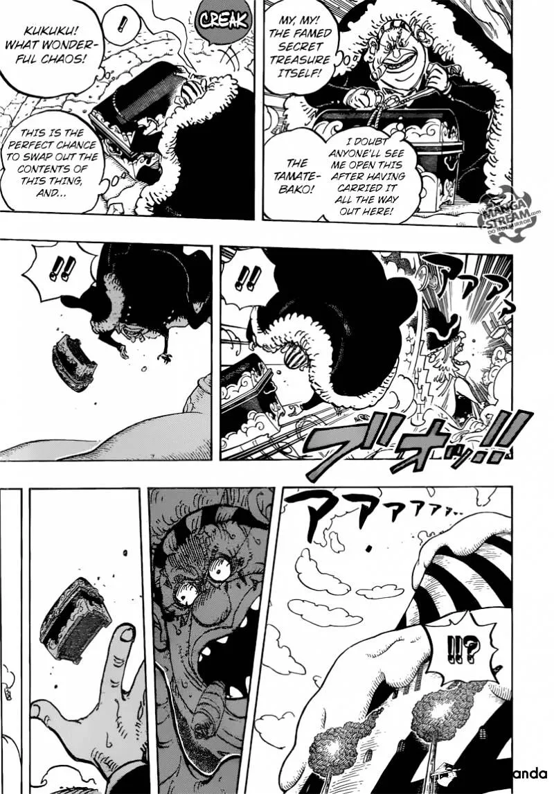 One Piece - undefined - Page 12