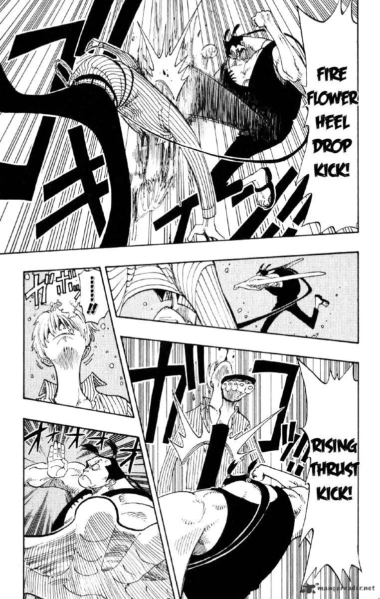 One Piece - undefined - Page 14