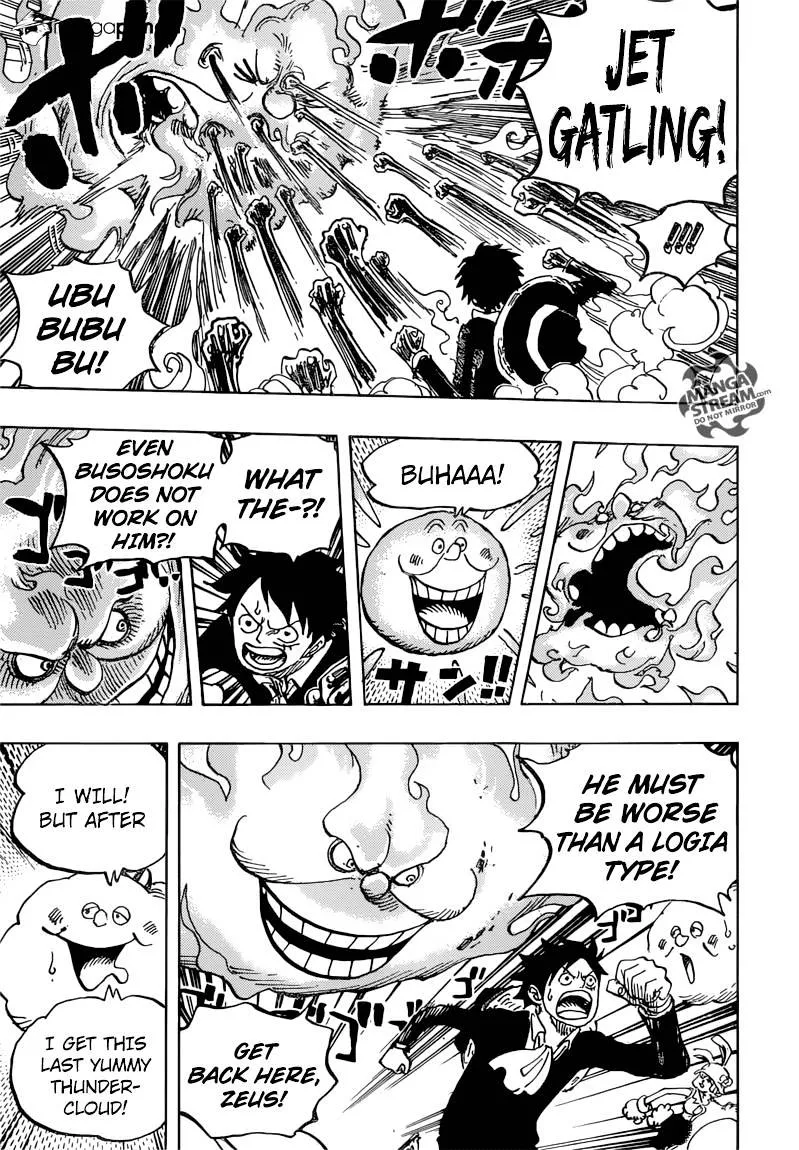 One Piece - undefined - Page 9