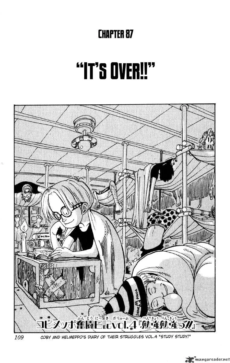 One Piece - undefined - Page 1