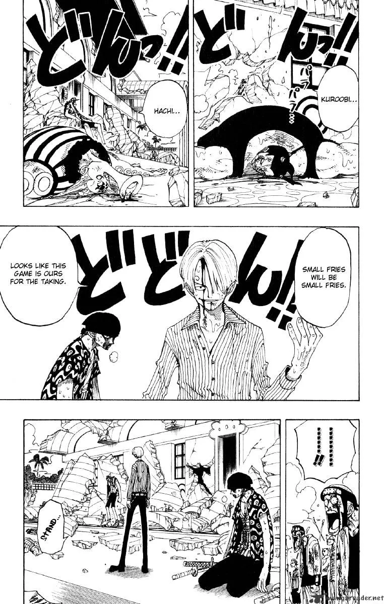 One Piece - undefined - Page 3