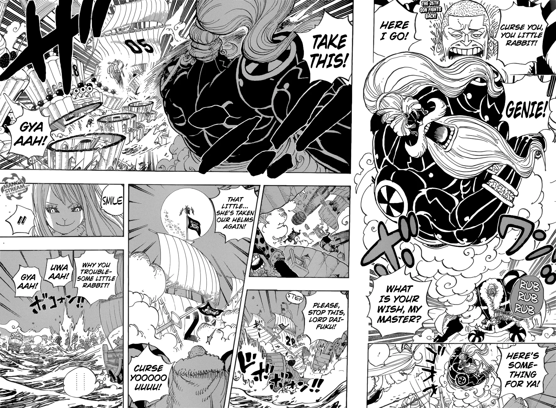 One Piece - undefined - Page 2