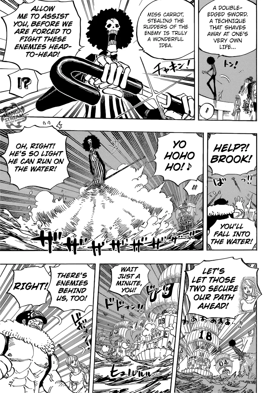 One Piece - undefined - Page 4