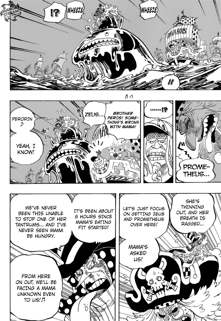 One Piece - undefined - Page 5