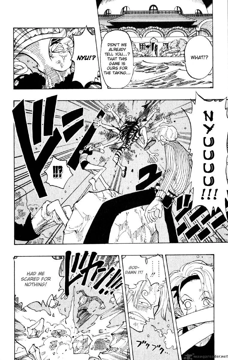 One Piece - undefined - Page 12