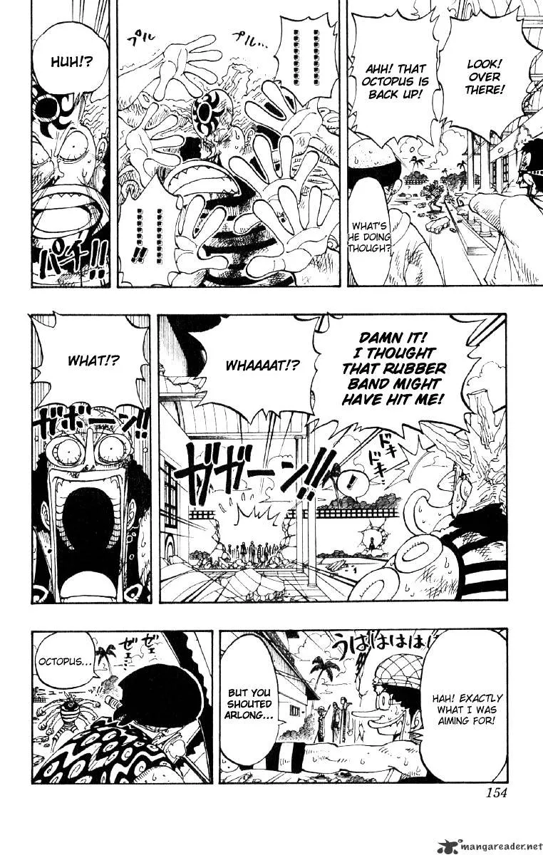 One Piece - undefined - Page 6